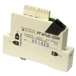 UBIQUITI Грозозащита Info-Sys РГ4PoE 1DIN